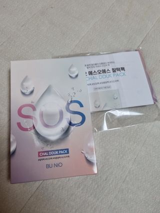 둥이님이 올린 리뷰 사진 2