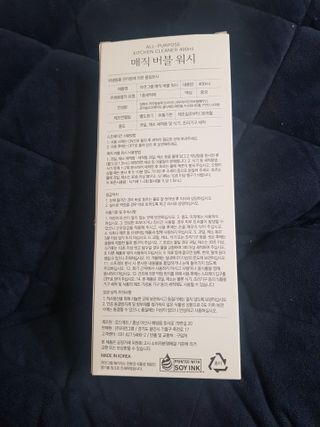유지영님이 올린 리뷰 사진 2