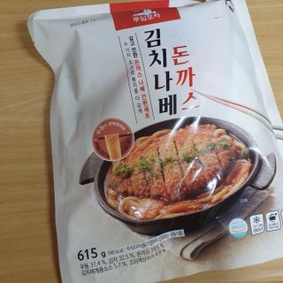 히야호님이 올린 리뷰 사진 1