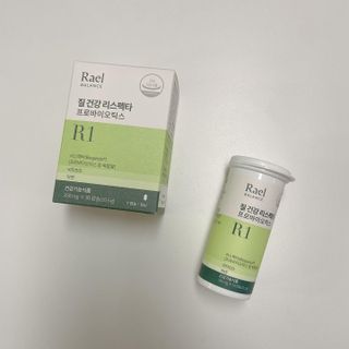 라엘 밸런스 3종 (질 건강 리스펙타 프로바이오틱스, 월경케어 보라지유, 요로건강 크랜베리) 랜덤 증정 1개 — 5점을 준 리뷰어가 2022년 12월 올린 사용 사진