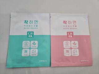 박쫑님이 올린 리뷰 사진 2