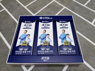 케이이이님이 올린 리뷰 사진 3