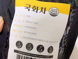 ❤️밍미❤️님이 올린 리뷰 사진 1