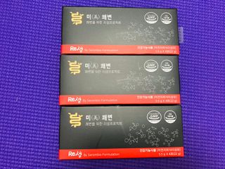 물방울님이 올린 리뷰 사진 1