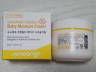 소노앙쥬 프렌들리 베이비 고보습크림 — 5점을 준 리뷰어가 2022년 9월 올린 사용 사진