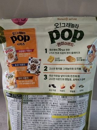 전골냄비님이 올린 리뷰 사진 2