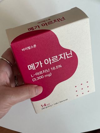 Lindaeres님이 올린 리뷰 사진 1