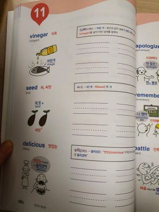 나나님이 올린 리뷰 사진 2