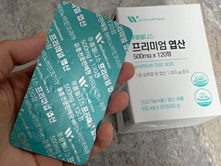 [푸름웰니스] 프리미엄 엽산 (500mgX120정) — 5점을 준 리뷰어가 2022년 6월 올린 사용 사진
