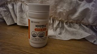 프리마인 성큼다가온 봄, 이너뷰티를 챙겨야 피부도 화사하게, 컨디션도 활기차게. 흡수율을 높인 고효율 비타민. — 5점을 준 리뷰어가 2022년 8월 올린 사용 사진
