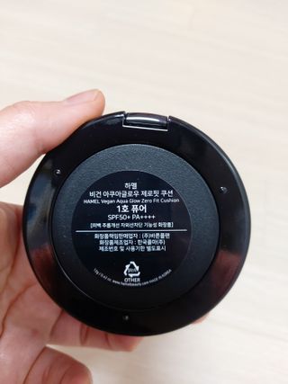 로오즈님이 올린 리뷰 사진 2