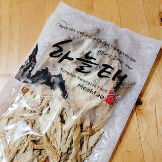 [오늘바스켓] 용대리 손질하늘태 130g — 4점을 준 리뷰어가 2021년 5월 올린 사용 사진