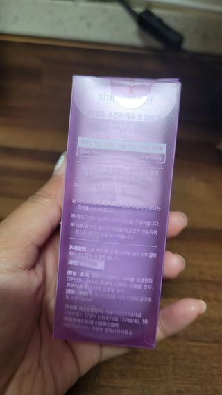InhyeChloeAhn님이 올린 리뷰 사진 2