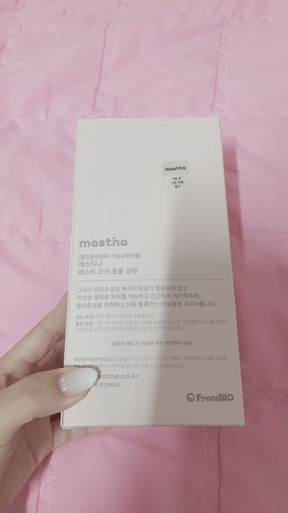 또왔엉님이 올린 리뷰 사진 2