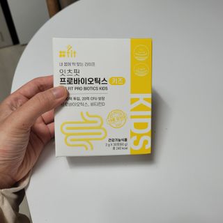소다자매 뚜뜨님이 올린 리뷰 사진 1