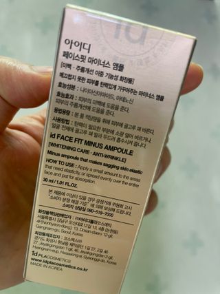 아이디플라코스메틱 아이디 페이스핏 마이너스 앰플 — 4점을 준 리뷰어가 2022년 3월 올린 사용 사진