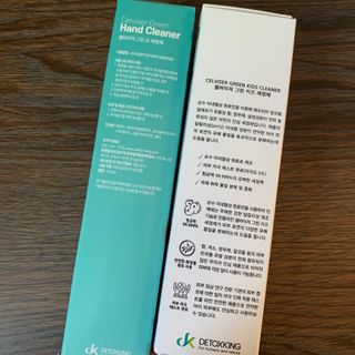 셀바이져 항균 스프레이 핸드워시 + 키즈세정제 SET — 4점을 준 리뷰어가 2021년 3월 올린 사용 사진