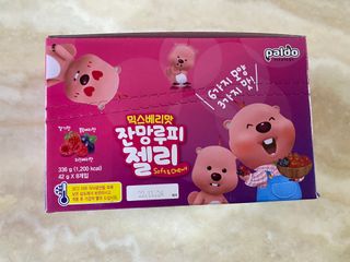 왓다동방러님이 올린 리뷰 사진 2