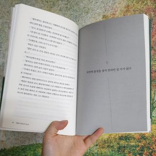 floria님이 올린 리뷰 사진 3