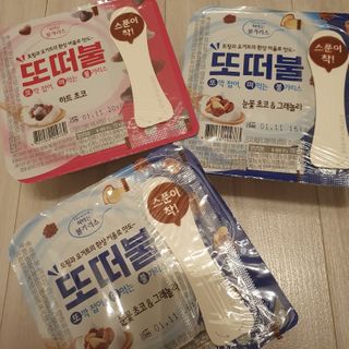 남양유업 또깍 접어 떠먹는 불가리스 2종 — 5점을 준 리뷰어가 2021년 1월 올린 사용 사진