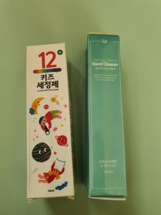 셀바이져 항균 스프레이 핸드워시 + 키즈세정제 SET — 5점을 준 리뷰어가 2021년 1월 올린 사용 사진