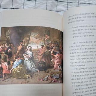 로샤님이 올린 리뷰 사진 4