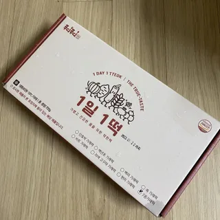 푸디푸디 1일1떡  가래떡 낱개포장 아침식사 식사대용 7종 세트 혼합 (14개입) — 5점을 준 리뷰어가 2022년 5월 올린 사용 사진