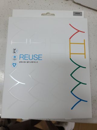 다솜이마마님이 올린 리뷰 사진 1