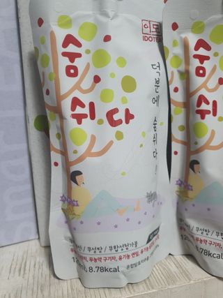 둥이맘님이 올린 리뷰 사진 4
