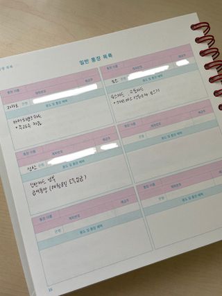 쭈부님이 올린 리뷰 사진 3