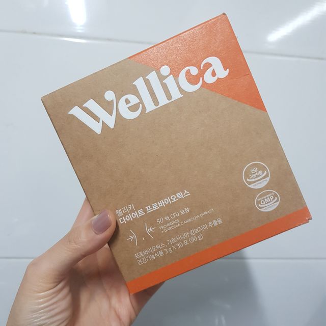 웰리카 다이어트 프로바이오틱스 리뷰 사진