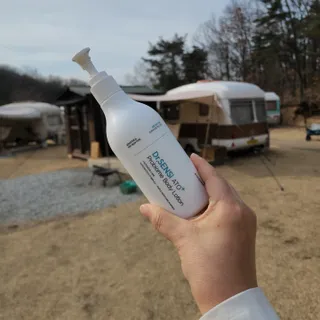 에센느 닥터 센시 아토 프로바이옴 바디로션 — 5점을 준 리뷰어가 2023년 2월 올린 사용 사진