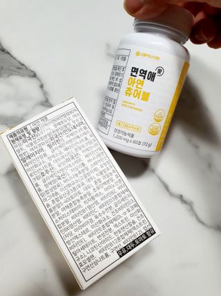 risingstar님이 올린 리뷰 사진 4
