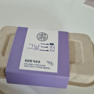 달코낭님이 올린 리뷰 사진 1