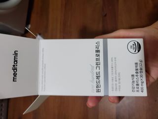 메디타민 원헌드레드 그린프로폴리스 — 5점을 준 리뷰어가 2021년 9월 올린 사용 사진