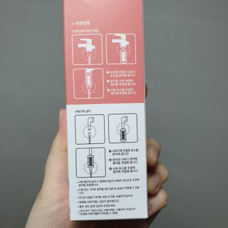 잉님이 올린 리뷰 사진 2