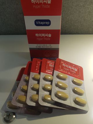 뉴트리션팩토리 비타프렙 하이퍼씨슬 밀크씨슬 900mg — 5점을 준 리뷰어가 2021년 7월 올린 사용 사진