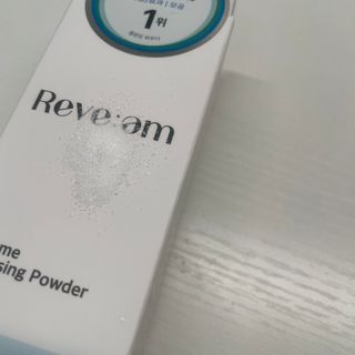 뽀이리님이 올린 리뷰 사진 4