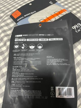 러블리형님이 올린 리뷰 사진 4