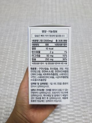 SunheeKim님이 올린 리뷰 사진 2
