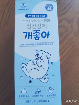 민앤후마미님이 올린 리뷰 사진 1