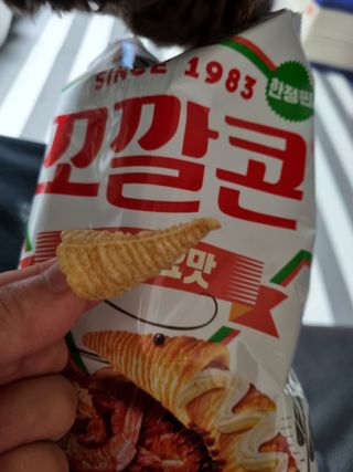 daily140517님이 올린 리뷰 사진 3