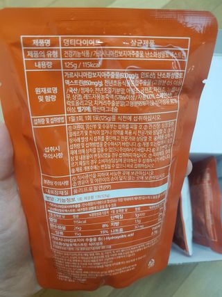 쩡쩡쩡님이 올린 리뷰 사진 2