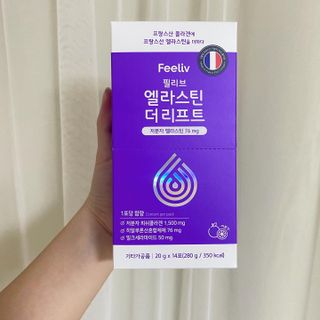 필리브 엘라스틴 더 리프트 — 5점을 준 리뷰어가 2021년 8월 올린 사용 사진