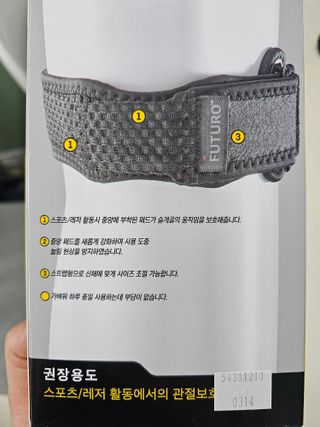 건브로맘님이 올린 리뷰 사진 2