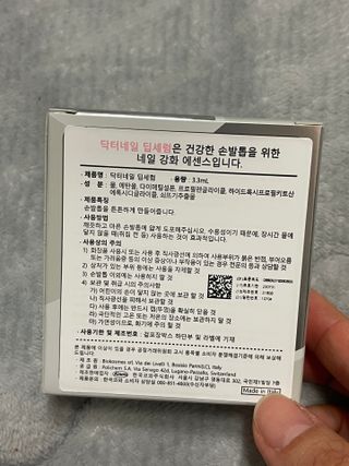 김봄쓰님이 올린 리뷰 사진 2