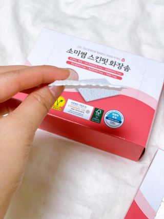 다요미님이 올린 리뷰 사진 4