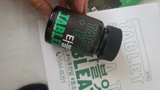 윤지숙님이 올린 리뷰 사진 2