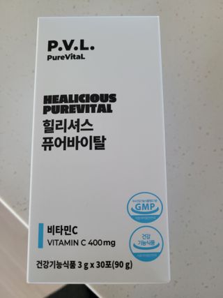 권지혜님이 올린 리뷰 사진 1