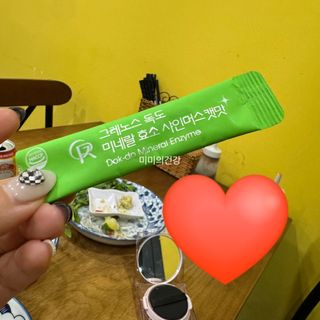 민이미니율님이 올린 리뷰 사진 2